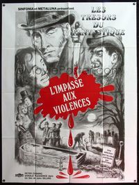 5c141 MANIA French 1p R80s Peter Cushing commits a violent crime with and without passion!