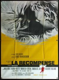 5c163 REWARD French 1p '65 Max Von Sydow, Yvette Mimieux, greed burst upon the desert like a bullet