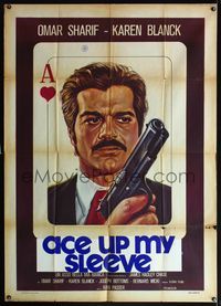 5c306 ACE UP MY SLEEVE Italian 1p '76 different art of Omar Sharif on ace of hearts playing card!