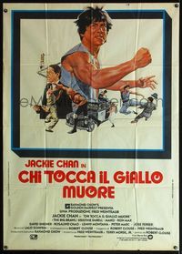 5c339 BIG BRAWL Italian 1p '80 early Jackie Chan, violent art, a kung fu fight to the finish!