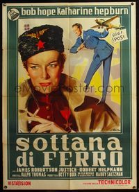 5c467 IRON PETTICOAT Italian 1p '56 different art of Bob Hope & Katharine Hepburn by Olivetti!