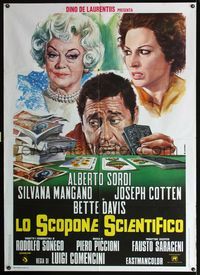 5c564 SCIENTIFIC CARDPLAYER Italian 1p '72 art of gambling Sordi & Silvana Mangano by Casaro!