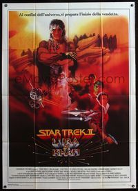 5c594 STAR TREK II Italian 1p '82 The Wrath of Khan, Leonard Nimoy, William Shatner, Bob Peak art!