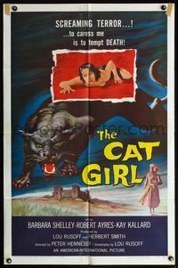 5d077 CAT GIRL 1sh '57 cool black panther & sexy girl art, to caress her is to tempt DEATH!