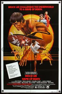 5d243 GAME OF DEATH 1sh '79 Bruce Lee, cool Bob Gleason martial arts artwork!