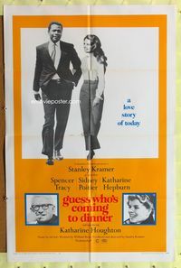 5d263 GUESS WHO'S COMING TO DINNER 1sh '67 Sidney Poitier, Spencer Tracy, Katharine Hepburn!