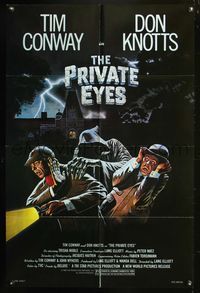 5d619 PRIVATE EYES 1sh '80 cool Gary Meyer art of Tim Conway & Don Knotts as Holmes!