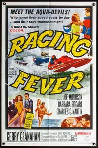 5d635 RACING FEVER 1sh '64 aqua devils who tamed speed-boats by day & racy women at night!