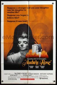 5e057 AUDREY ROSE 1sh '77 Susan Swift, Anthony Hopkins, a haunting vision of reincarnation!
