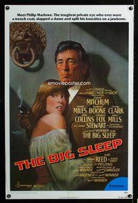 5e084 BIG SLEEP 1sh '78 art of Robert Mitchum & sexy Candy Clark by Richard Amsel!