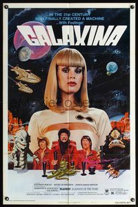 5e279 GALAXINA style B 1sh '80 wacky sci-fi artwork, close-up of sexy Dorothy Stratten!