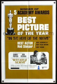 5e352 IN THE HEAT OF THE NIGHT Awards style 1sh '67 Sidney Poitier, Rod Steiger, Norman Jewison!