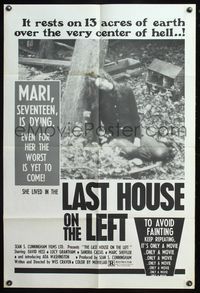 5e397 LAST HOUSE ON THE LEFT 1sh '72 first Wes Craven, it's only a movie, it's only a movie!
