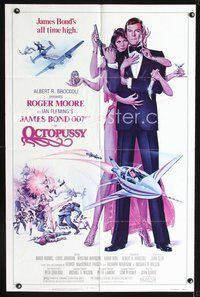 5e496 OCTOPUSSY 1sh '83 art of sexy Maud Adams & Roger Moore as James Bond by Daniel Gouzee!