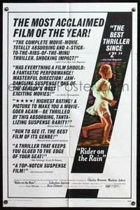 5e592 RIDER ON THE RAIN style B reviews 1sh '70 Passager de la Pluie, Bronson, Marlene Jobert!