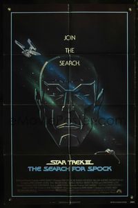 5e740 STAR TREK III 1sh '84 The Search for Spock, art of Leonard Nimoy by Gerard Huerta!