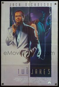 5e915 TWO JAKES int'l 1sh '90 really cool art of smoking Jack Nicholson by Rodriguez!
