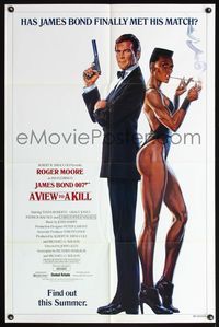 5e943 VIEW TO A KILL advance 1sh '85 art of Roger Moore as James Bond 007 by Daniel Gouzee!