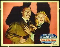 5f468 DOCKS OF NEW ORLEANS LC#2 '48 close up of Roland Winters as Charlie Chan holding gun & girl!