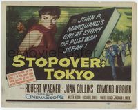 5f272 STOPOVER TOKYO TC '57 artwork of Joan Collins & spy Robert Wagner in Japan!