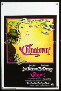 5k489 CHINATOWN Belgian '74 great art of smoking Jack Nicholson & Faye Dunaway, Roman Polanski