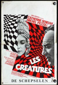 5k495 CREATURES Belgian '66 sexy Catherine Deneuve, Michel Piccoli, directed by Agnes Varda!