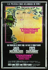 5k334 CHINATOWN South American '74 great art of smoking Jack Nicholson & Faye Dunaway, Roman Polanski