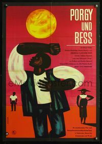 5k150 PORGY & BESS East German '65 different Gottsman art of Poitier & Dorothy Dandridge!