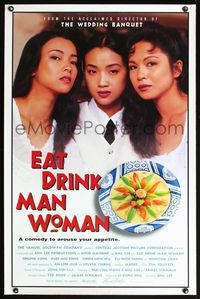 5k459 EAT DRINK MAN WOMAN English 1sh '94 Ang Lee directed, 3 sexy Asian sisters!