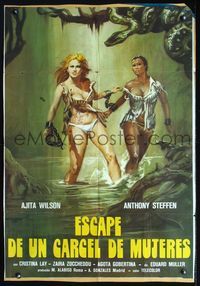 5k171 ESCAPE FROM HELL Italy/Span 1sh '80 Femmine infernali, art of sexy chained babes in swamp!