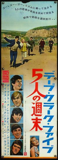5k646 HAVING A WILD WEEKEND Japanese 2p '65 images of The Dave Clark 5, rock & roll!