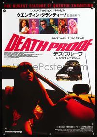 5k591 DEATH PROOF Japanese 29x41 '07 Quentin Tarantino's Grindhouse, great different design!
