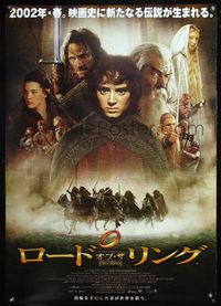 5k612 LORD OF THE RINGS: THE FELLOWSHIP OF THE RING DS Japanese 29x41 '01 J.R.R. Tolkien, Frodo!
