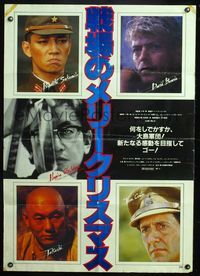 5k616 MERRY CHRISTMAS MR. LAWRENCE Japanese 29x41 '83 cool montage of David Bowie & cast!