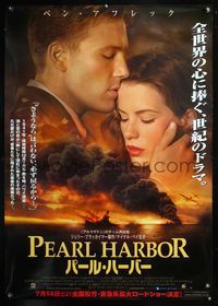 5k624 PEARL HARBOR Advance Japanese 29x41 '01 romantic image of Ben Affleck & Kate Beckinsale!