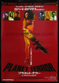 5k627 PLANET TERROR Japanese 29x41 '07 Robert Rodriguez, Grindhouse, sexy Rose McGowan w/gun leg!