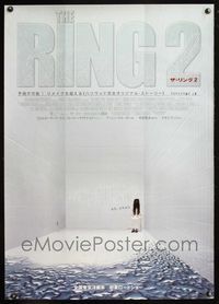 5k629 RING 2 embossed title Japanese 29x41 '05 Hdieo Nakata, creepy image from horror sequel!