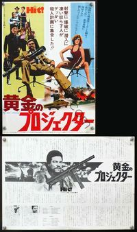 5k554 HIT DS Japanese 10x14 '73 Billy Dee Williams w/giant gun, Richard Pryor, sexy Gwen Welles!