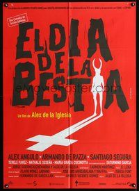 5k340 EL DIA DE LA BESTIA Spanish '95 Alex Angulo, Marine art of horned man & cross!