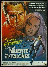 5k373 NORTH BY NORTHWEST Spanish R80 Cary Grant, Eva Marie Saint, Alfred Hitchcock classic!