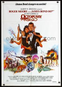 5k374 OCTOPUSSY Spanish '83 art of Roger Moore as James Bond by Daniel Gouzee!