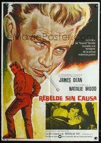 5k377 REBEL WITHOUT A CAUSE Spanish R75 MCP art of James Dean, a bad boy from a good family!