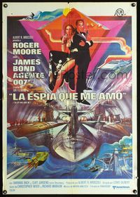 5k386 SPY WHO LOVED ME Spanish '77 Roger Moore as James Bond, Bob Peak art!