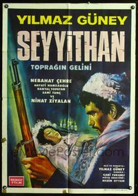 5k105 BRIDE OF THE EARTH Turkish '68 Yilmaz Guney's Seyyit Han, art of Guney w/rifle!