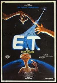 5k107 E.T. THE EXTRA TERRESTRIAL Turkish '82 Steven Spielberg classic, different art by Kadas/Muz!