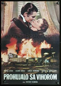 5k054 GONE WITH THE WIND Yugoslavian R70s great image of Clark Gable & Vivien Leigh, classic!