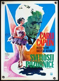 5k055 LIMELIGHT Yugoslavian '52 art of aging Charlie Chaplin & pretty young dancer Claire Bloom!