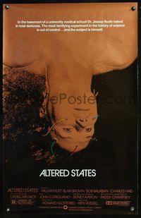 5m078 ALTERED STATES foil 1sh '80 William Hurt, Paddy Chayefsky, Ken Russell, cool sci-fi image!