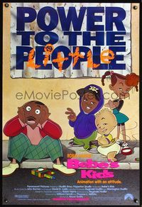 5m140 BEBE'S KIDS advance 1sh '92 African-American cartoon, Power to the little people!
