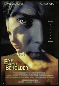 5m316 EYE OF THE BEHOLDER DS 1sh '99 creepy image of Ewan McGregor & nude Ashley Judd!